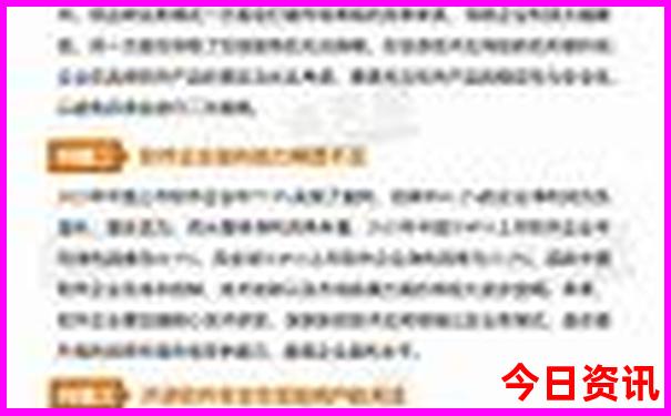 三亚适合什么季节去旅游