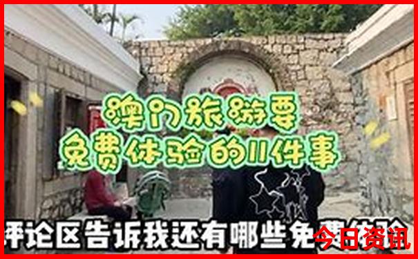 阿坝州草原旅游景点