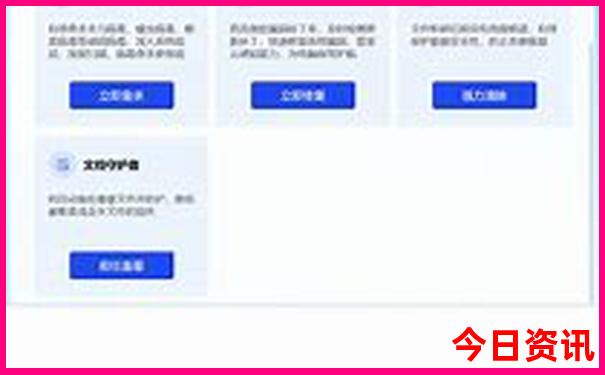 夏季哪里旅游凉快
