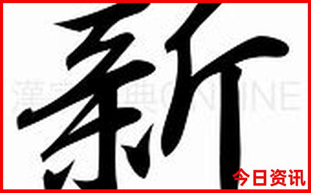甘南必去景点推荐