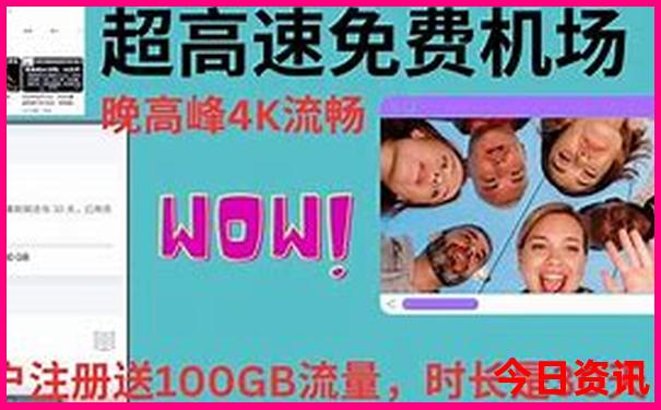 梅州一日游必去景点