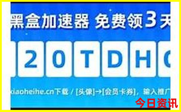 沈阳必去的三个景点